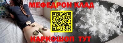 не бодяженный Ликино-Дулёво