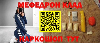 не бодяженный Ликино-Дулёво
