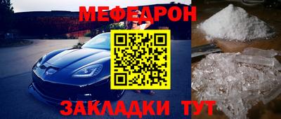 не бодяженный Ликино-Дулёво