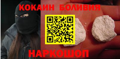 mdma Ливны