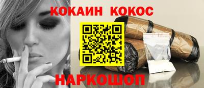 прущий лед Лесосибирск