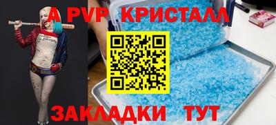 не бодяженный Ликино-Дулёво