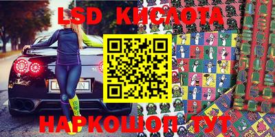 прущий лед Лесосибирск
