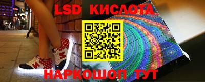 не бодяженный Ликино-Дулёво