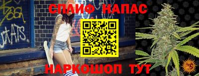 mdma Ливны