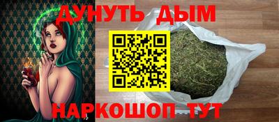 не бодяженный Ликино-Дулёво
