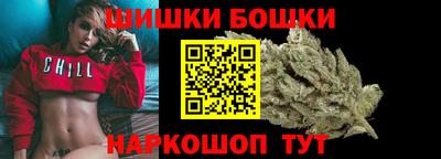 прущий лед Лесосибирск
