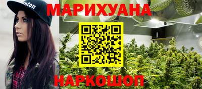 mdma Ливны