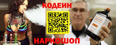 прущий лед Лесосибирск