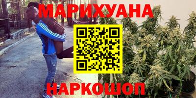 не бодяженный Ликино-Дулёво