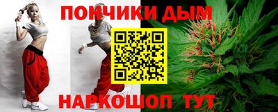 не бодяженный Ликино-Дулёво