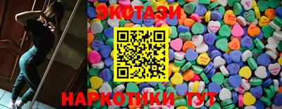 не бодяженный Ликино-Дулёво