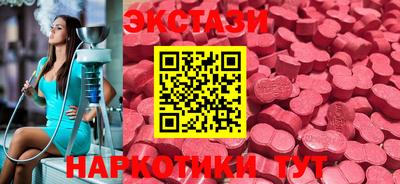 mdma Ливны