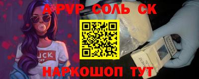 не бодяженный Ликино-Дулёво