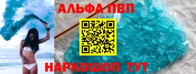 прущий лед Лесосибирск