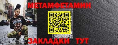 прущий лед Лесосибирск