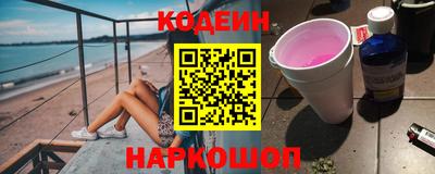 не бодяженный Ликино-Дулёво