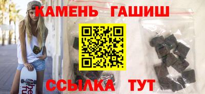 не бодяженный Ликино-Дулёво
