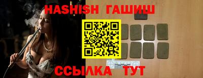 не бодяженный Ликино-Дулёво