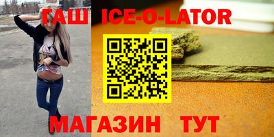 mdma Ливны