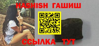 прущий лед Лесосибирск