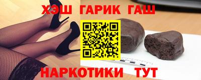 прущий лед Лесосибирск