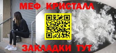 не бодяженный Ликино-Дулёво
