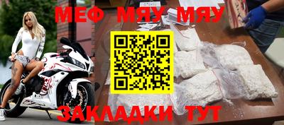 прущий лед Лесосибирск
