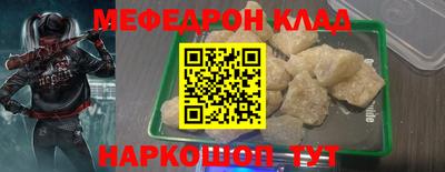 не бодяженный Ликино-Дулёво