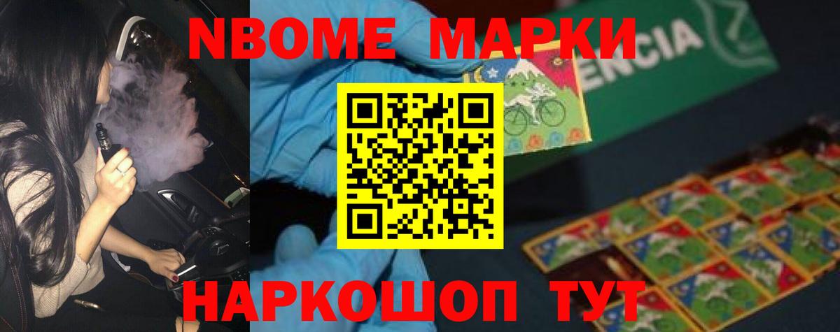 ЛСД экстази ecstasy  LSD-25 экстази ecstasy  Вход с VPN  Губкин 